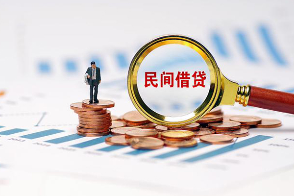 成都大邑私借空放短借-成都大邑小额贷款当天放款-成都大邑借钱网