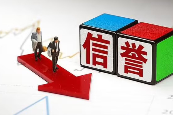 成都大邑民间借贷无抵押-成都大邑贷款私人借贷-成都大邑本地身份证贷款