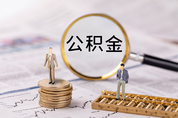 成都大邑民间借贷-成都大邑短借公证-成都大邑私借空放短借