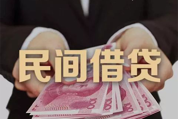 成都大邑贷款公司电话号码