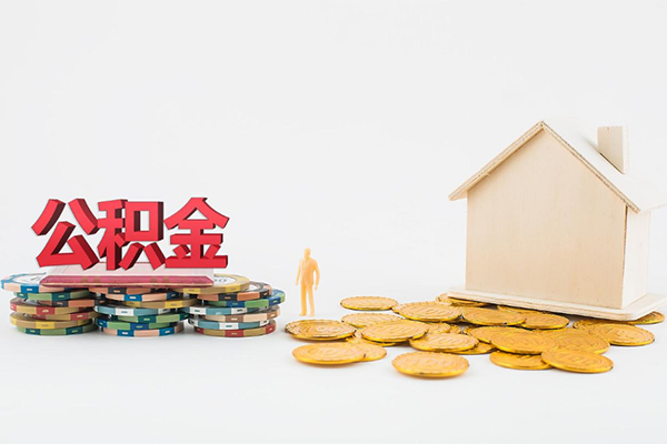 成都大邑应急贷款
