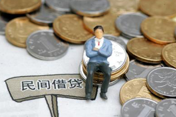 成都大邑短借空放-成都大邑二次抵押贷款-成都大邑小额贷款电话