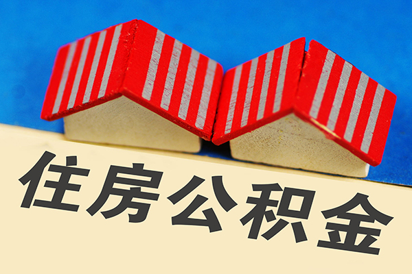 成都大邑借钱借款-成都大邑小额贷款正规的-成都大邑空放私借民间借贷
