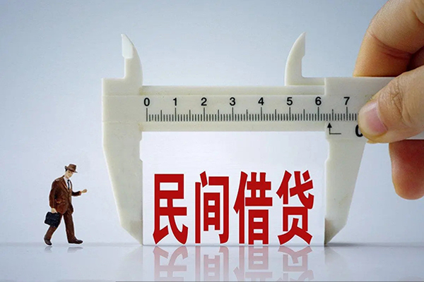 成都大邑空放-成都大邑信用贷款网-成都大邑个人放贷