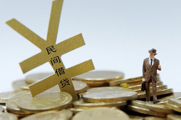 成都大邑民间大额借贷-成都大邑个人贷款额-成都大邑身份证应急贷款