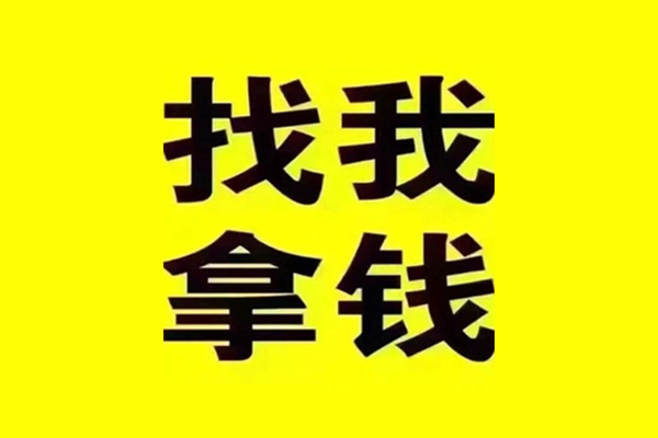 成都大邑短期空放-成都大邑私借空放先息后本-成都大邑个人贷款都有哪些平台