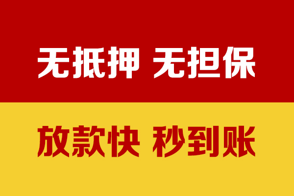 成都大邑水钱空放