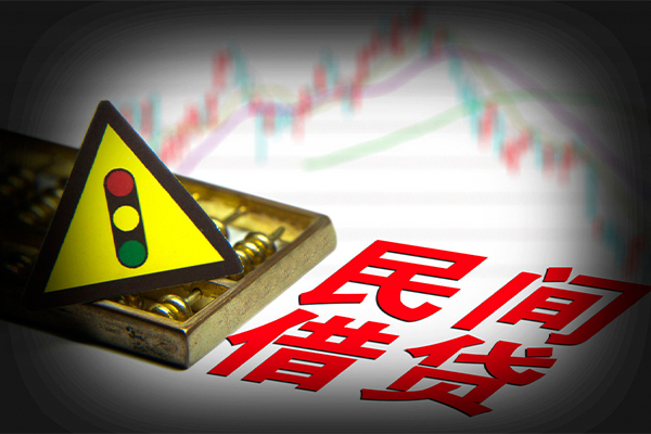 成都大邑短借私人-成都大邑私人借钱短借微信号-成都大邑私人借贷平台