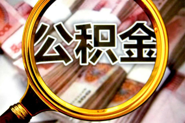 成都大邑借贷私人-成都大邑民间私借-成都大邑民间短期私借借款