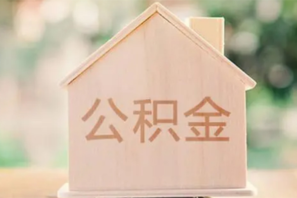 成都大邑私借空放先息后本-成都大邑贷款银行-成都大邑私借短借