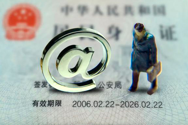 成都大邑快速小额贷款-成都大邑短借公证-成都大邑私借空放短借