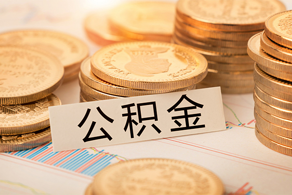 成都大邑水钱空放-成都大邑私人空放-成都大邑空借放款