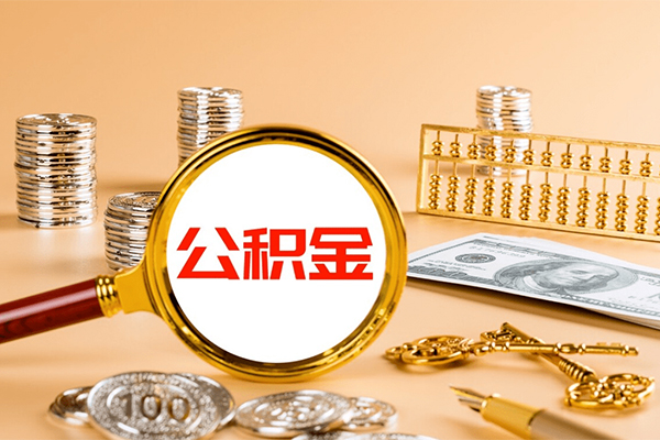 成都大邑私借空放直接上门-成都大邑地区短借-成都大邑信用贷款办理