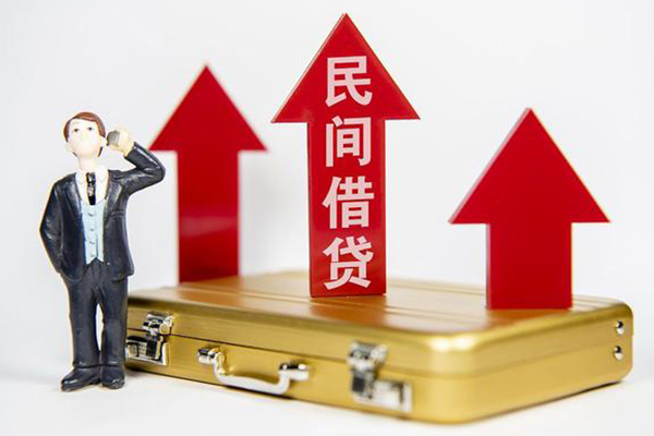 成都大邑私人贷款都有哪些-成都大邑个人消费贷款-成都大邑私人放款联系方式