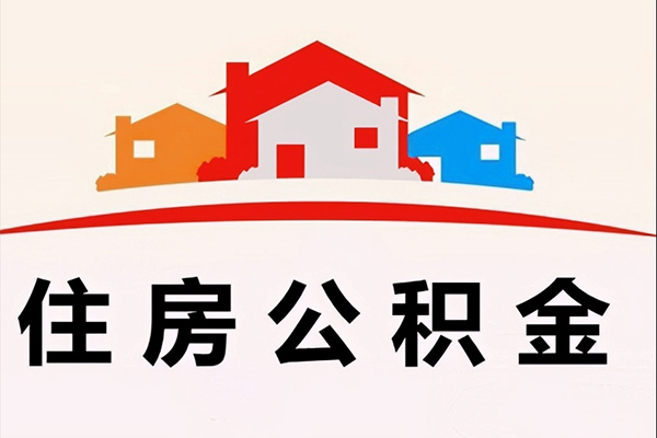 成都大邑借钱上门放款-成都大邑身份证借私借-成都大邑私人借贷好吗