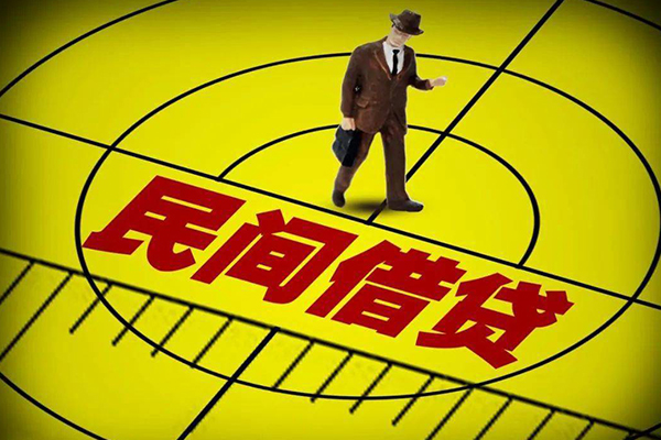 成都大邑短借私借空放-成都大邑小额贷款-成都大邑哪有短借
