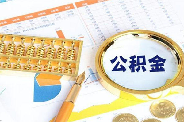 成都大邑靠谱个人借钱-成都大邑有没有私人放款的-成都大邑民间借贷无视黑白