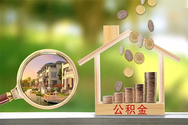 成都大邑个人小额贷款-成都大邑小额私人借贷-成都大邑民间无抵押借钱