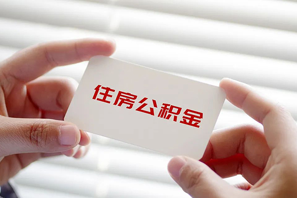 成都大邑个人借贷平台-成都大邑小额贷款空放-成都大邑私借空放先息后本