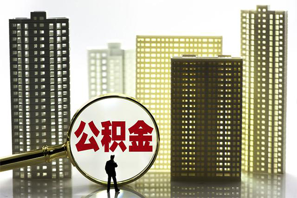 成都大邑个人私借-成都大邑私人24小时借钱-成都大邑民间借贷无抵押