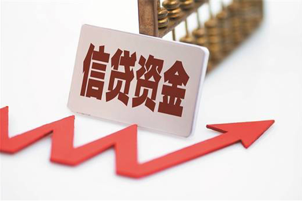 成都大邑私借空放不考察-成都大邑民间短借-成都大邑私人借贷