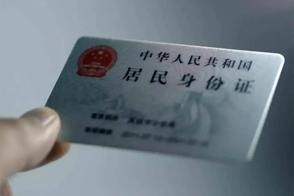 成都大邑个人短借-成都大邑私借贷款-成都大邑二次抵押贷款