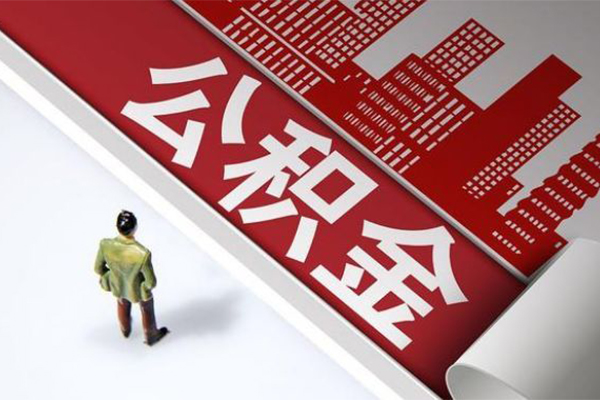 成都大邑身份证线下贷款-成都大邑私借空放-成都大邑小额贷款地址