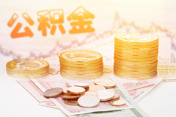 成都大邑信用贷款网-成都大邑小额贷款正规的-成都大邑空放借钱