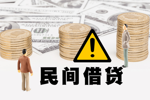 成都大邑身份证贷款平台-成都大邑用身份证借私借-成都大邑身份证怎么贷款