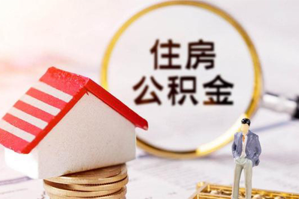 成都大邑无抵押小额贷款-成都大邑贷款只要身份证-成都大邑民间短期私借借款