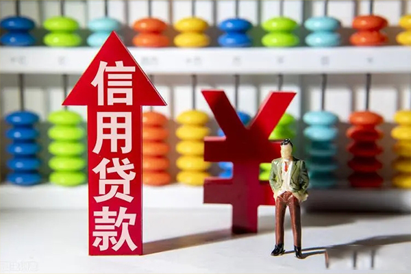 成都大邑私人空放联系方式-成都大邑民间短借-成都大邑贷款私借空放