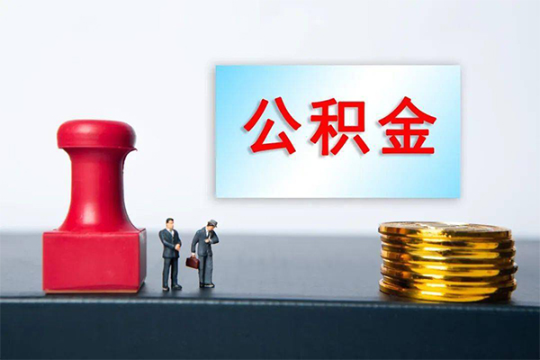 成都大邑空放-成都大邑贷款信用贷款-成都大邑私人上门借贷