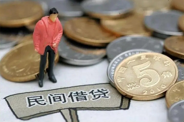 成都大邑私人私借-成都大邑民间贷款-成都大邑无抵押私借空放