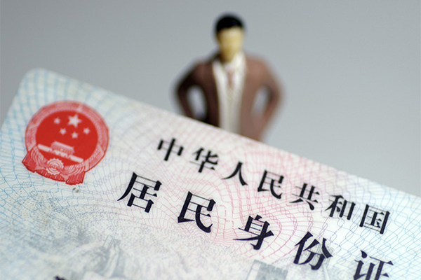 成都大邑私人无抵押贷款-成都大邑空借空放-成都大邑私人贷款都有哪些